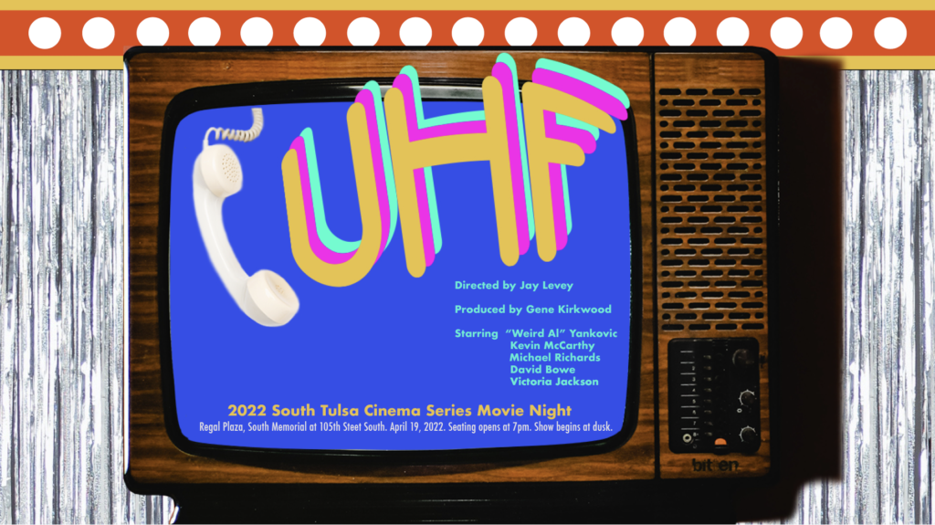 UHF Movie Poster